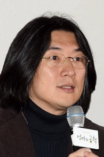 Film director Kim Sung-ho