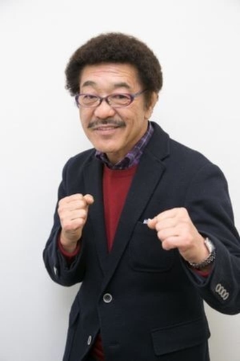 Actor Gusiken Youkou