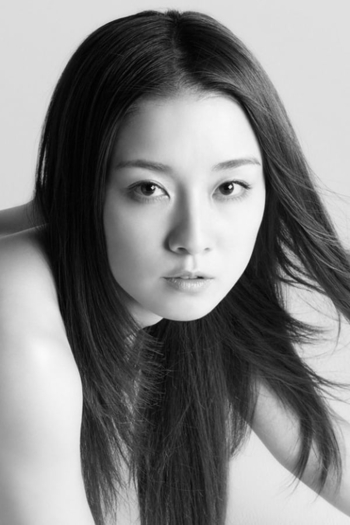 Actor Ayumi Ito