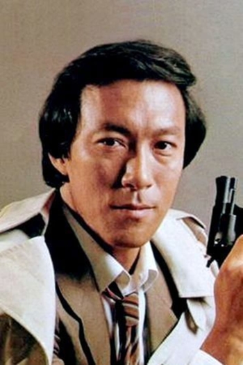 Actor Philip Chan