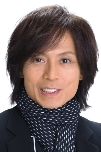 Actor Tsunku