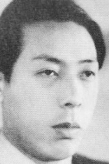 Actor Shinpachirō Asaka