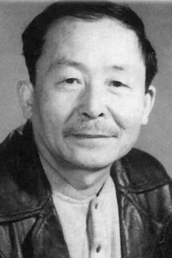 Actor Yabiao Wang