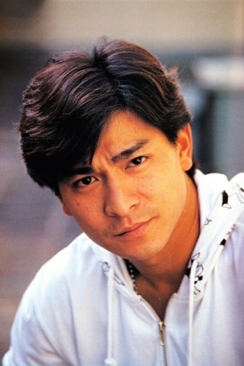 Actor Andy Lau