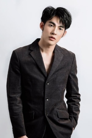 Actor Green Phongsathorn Padungktiwong