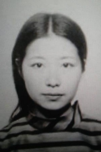 Actor Fusako Shigenobu