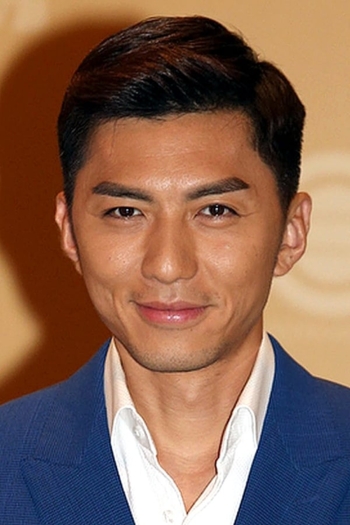 Actor Benjamin Yuen