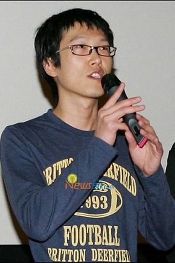 Actor Kong Ja-kwan