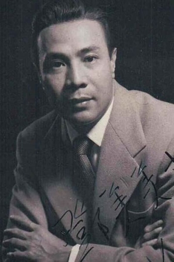 Actor Ng Cho-Fan