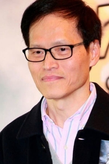 Actor David Lam