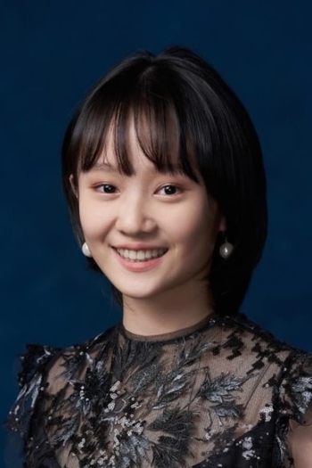Actor Caitlin Fang
