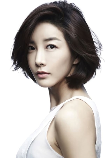 Actor Jin Seo-yeon