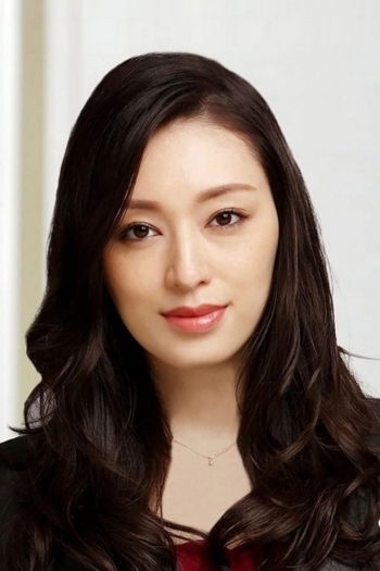 Actor Chiaki Kuriyama