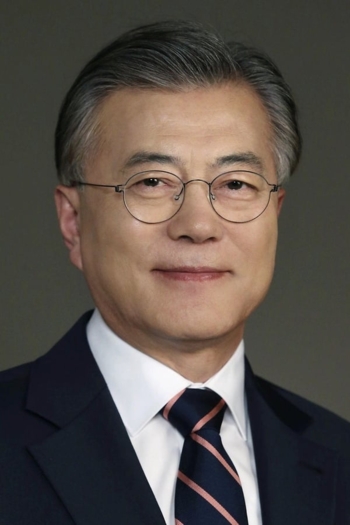 Actor Moon Jae-in