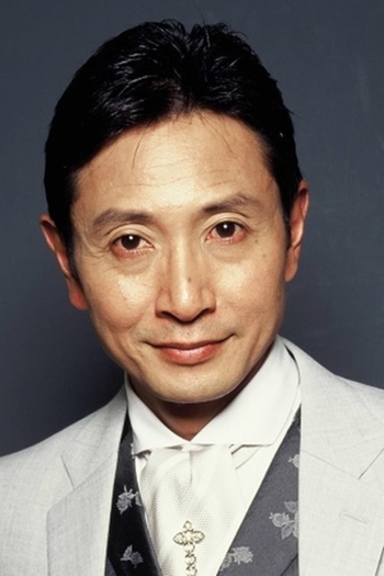 Actor Kunihiko Mitamura