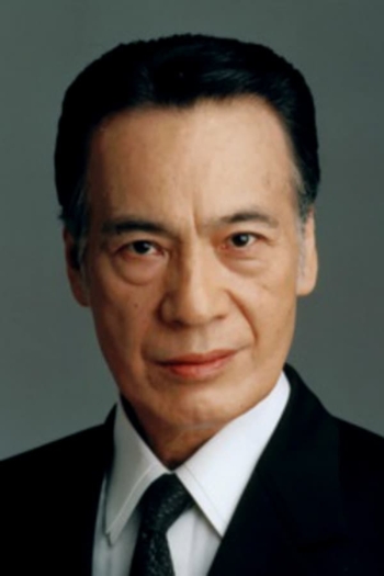 Actor Takashi Fujiki