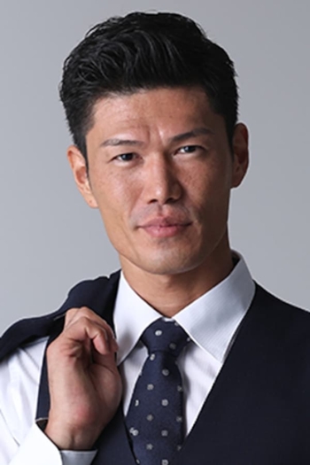 Actor Yuki Onodera