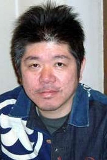 Actor Rokurō Mochizuki