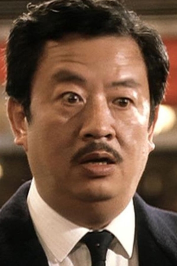 Actor Teddy Yip Wing-Cho