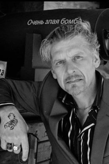 Actor Serhiy Kalantay