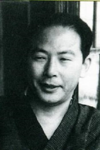 Actor Juran Hisao