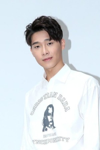 Actor Wayne Song