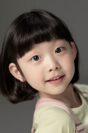 Actor Park Ye-rin