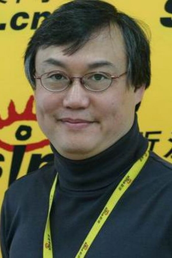 Actor Yim Ho