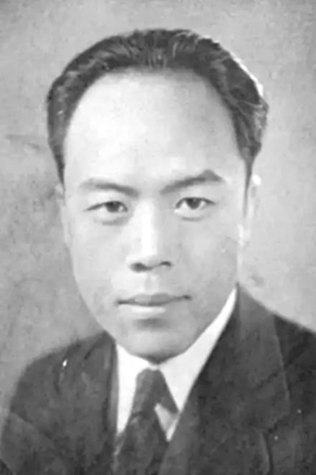 Actor Diao Zhou