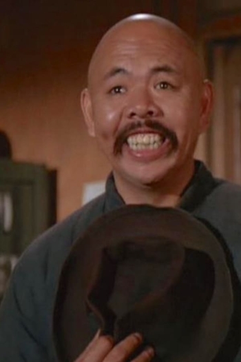 Actor Richard Lee-Sung