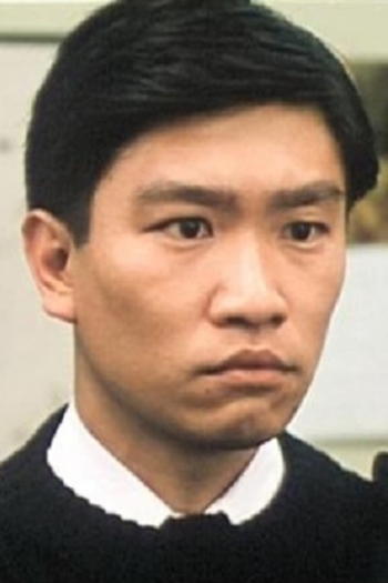 Actor Alan Ng Siu-Hung
