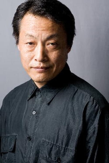 Actor Akira Otaka