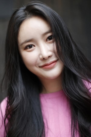 Actor Min Young