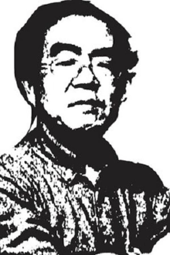 Film director Joel Yamaji