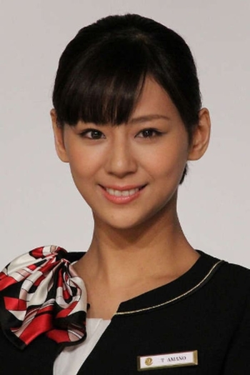 Actor Mariya Nishiuchi