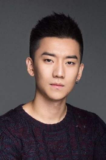 Actor Xu Shaoying