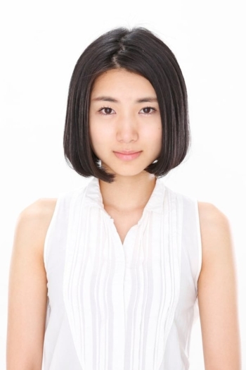 Actor Naoho Ichihashi