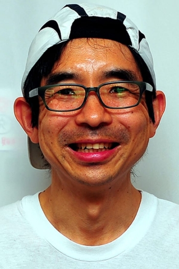 Actor Tarō Araki