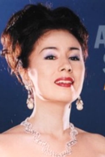 Actor Ai Kanzaki