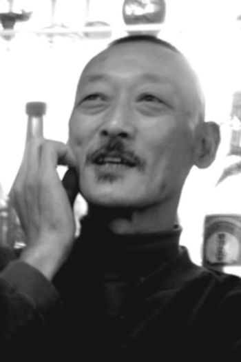 Actor Kazuo Komizu