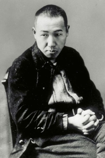 Film director Kenji Miyazawa