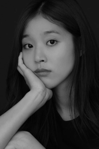 Actor Yoon Hye-ree