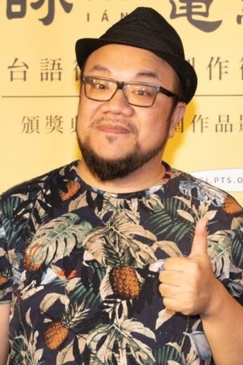 Actor Tien-Lun Yeh