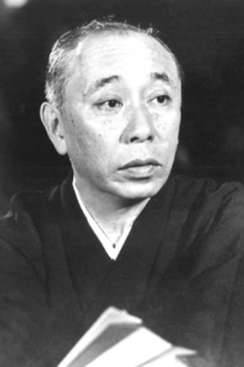 Actor Shigeru Onoe