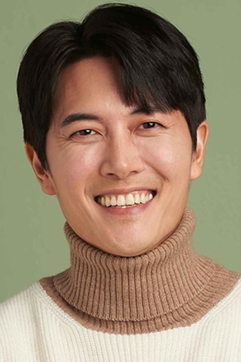 Actor Jae Hee