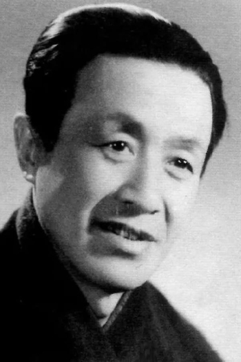 Actor Xuan Che