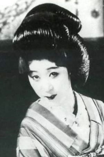 Actor Hatsuko Ikuno