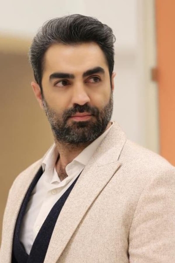 Actor Ali Rafie