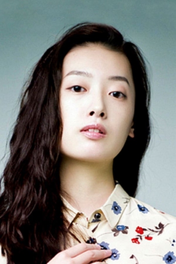 Actor Kim Ye-na