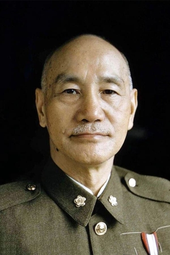 Actor Chiang Kai-shek